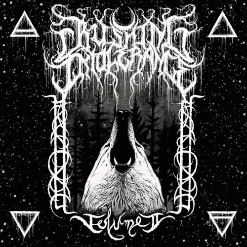 A God Or An Other : No Shepherds